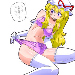 Rule 34 | 1girl, :3, aono3, barefoot, blonde hair, bow, bow panties, bra, dutch angle, elbow gloves, frilled thighhighs, frills, gloves, hat, hat ribbon, highres, leaning, long hair, looking to the side, mob cap, navel, panties, panty lift, panty pull, purple bra, purple eyes, purple panties, ribbon, simple background, sitting, solo, speech bubble, thighhighs, touhou, underwear, underwear only, wedgie, white background, white thighhighs, yakumo yukari