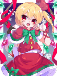Rule 34 | 1girl, adapted costume, back bow, blonde hair, bow, capelet, cowboy shot, crystal, fang, flandre scarlet, fur-trimmed capelet, fur trim, glowing, glowing wings, green bow, hair bow, happy, head tilt, holding, holding sack, large bow, looking at viewer, medium hair, multicolored wings, nail polish, no headwear, one side up, open mouth, qmu, red bow, red capelet, red eyes, red nails, red ribbon, red skirt, red vest, ribbon, sack, santa costume, shirt, skirt, solo, touhou, vest, white bow, white shirt, wings