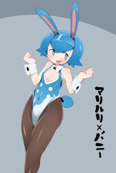 Rule 34 | 1girl, abarai (abarabone), alternate costume, animal ears, azumarill, azumarill (cosplay), bare shoulders, black pantyhose, blue eyes, blue hair, blue hairband, blue leotard, blush, breasts, cleavage cutout, clenched hands, clothing cutout, cosplay, covered navel, creatures (company), fake animal ears, fake tail, female focus, game freak, gen 2 pokemon, grey background, hairband, hands up, happy, highres, japanese text, jpeg artifacts, lana (pokemon), leotard, looking to the side, matching hair/eyes, nintendo, open mouth, pantyhose, playboy bunny, pokemon, pokemon sm, pokemon tail, rabbit ears, shiny clothes, shiny skin, short hair, simple background, small breasts, smile, solo, standing, tail, translation request, trial captain, two-tone background, wrist cuffs