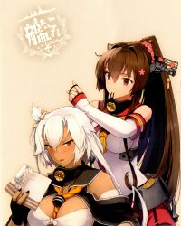 Rule 34 | 3girls, adjusting another&#039;s hair, between breasts, book, breasts, brown hair, cape, cherry blossoms, cleavage, dark-skinned female, dark skin, detached sleeves, flower, hair between eyes, hair flower, hair ornament, highres, kantai collection, large breasts, long hair, looking at viewer, mouth hold, multiple girls, musashi (kancolle), musashi kai (kancolle), official art, ponytail, red eyes, shimakaze (kancolle), shizuma yoshinori, short hair with long locks, skirt, very long hair, white hair, yamato (kancolle)