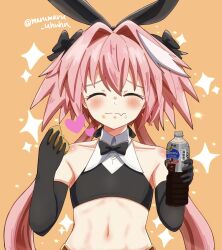 Rule 34 | 1boy, ^ ^, astolfo (fate), astolfo (saber) (fate), black bow, black bowtie, black gloves, black ribbon, blush, bottle, bow, bowtie, closed eyes, closed mouth, fang, fate/grand order, fate (series), food, food on face, gloves, hair bow, hair intakes, highres, holding, holding food, layered skirt, long hair, low twintails, male focus, marumaru uhuhu, multicolored hair, nescafe, pink hair, ribbon, skin fang, skirt, solo, sparkle, sparkle background, streaked hair, trap, twintails, very long hair, white hair, wing collar
