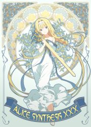 Rule 34 | alice zuberg, art nouveau, bare arms, bare shoulders, barefoot, blonde hair, blue eyes, braid, braided ponytail, dress, floral background, flower, glowing, glowing sword, glowing weapon, hairband, highres, holding, holding sword, holding weapon, long hair, osmanthus, osmanthus blade, solo, sword, sword art online, sword art online: alicization, tomiwo, weapon, white dress, white hairband