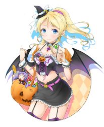 Rule 34 | 10s, 1girl, ayase eli, bad id, bad pixiv id, bat wings, belt, blonde hair, blue eyes, candy, choker, costume, crop top, dancing stars on me!, detached collar, food, garter straps, halloween, hat, jack-o&#039;-lantern, love live!, love live! school idol festival, love live! school idol project, mini hat, navel, ponytail, purple hair, ratryu, scrunchie, skirt, thighhighs, tojo nozomi, twintails, white background, wings, witch hat, wrist cuffs