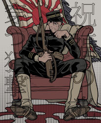 Rule 34 | 1boy, black hair, black jacket, black pants, blood, blood splatter, boots, brown footwear, buttons, chair, closed mouth, collared jacket, facial hair, goatee, golden kamuy, gun, gun sling, hair slicked back, halftone, hand on own cheek, hand on own face, hat, highres, holding, holding gun, holding weapon, imperial japanese army, jacket, knee boots, looking at viewer, male focus, military uniform, ogata hyakunosuke, one eye closed, pants, rifle, shako cap, shoe soles, short hair, sitting, smile, solo, spread legs, tege (tege xxx), undercut, uniform, weapon