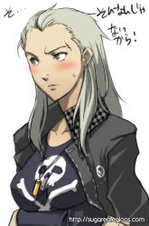 Rule 34 | 1girl, atlus, bad id, bad pixiv id, blush, crossed arms, gender request, genderswap, jacket, jewelry, jolly roger, long hair, necklace, persona, persona 4, scar, shouki, simple background, skull and crossbones, solo, surkel, tatsumi kanji, watermark, web address, white background