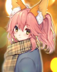 Rule 34 | 1girl, absurdres, animal ear fluff, animal ears, blurry, blurry background, blurry foreground, closed mouth, commentary, fate (series), fox ears, fox girl, hair between eyes, highres, light blush, light smile, looking at viewer, mogullaz, official alternate costume, pink hair, plaid, plaid scarf, scarf, sidelocks, solo, split ponytail, tamamo (fate), tamamo no mae (fate/extra), tamamo no mae (jk) (fate), upper body, winter clothes, yellow eyes