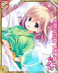 Rule 34 | 1girl, beads, bed, blonde hair, buruma, clothes lift, day, ghost, girlfriend (kari), grey eyes, hospital, hospital gown, indoors, jewelry, laying in bed, looking at viewer, mishima yurara, necklace, neckwear request, official art, pillow, qp:flapper, red buruma, shirt lift, short hair, side ponytail, smile, solo, standing, tagme