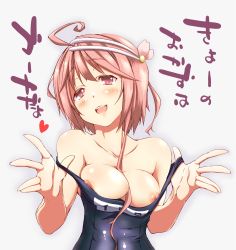 Rule 34 | 10s, 1girl, absurdres, ahoge, blush, breasts, clothes lift, hair ornament, highres, i-58 (kancolle), kaizuka, kantai collection, large breasts, looking at viewer, nipple slip, nipples, one-piece swimsuit, open mouth, pink hair, school swimsuit, short hair, smile, solo, swimsuit, swimsuit lift, text focus