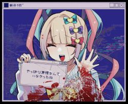 Rule 34 | blood, blue hair, bow, broken glass, broken screen, chouzetsusaikawa tenshi-chan, fua yuu, glass, hair bow, holographic clothing, internet, long hair, looking at viewer, multicolored nails, nail polish, needy girl overdose, partially translated, pink hair, quad tails, smile, translation request, waving, white hair, window (computing)