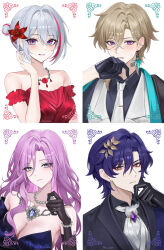 2boys 2girls alternate_costume aventurine_(honkai:_star_rail) bare_shoulders bead_bracelet bead_necklace beads black_gloves black_shirt blonde_hair blue_dress blue_eyes blue_hair bracelet breasts dr._ratio_(honkai:_star_rail) dress elbow_gloves gloves grey_hair hair_intakes hand_up highres honkai:_star_rail honkai_(series) jade_(honkai:_star_rail) jewelry medium_breasts multicolored_hair multiple_boys multiple_girls necklace off-shoulder_dress off_shoulder purple_eyes purple_hair red_dress red_hair shirt short_hair sicle strapless strapless_dress streaked_hair topaz_(honkai:_star_rail)