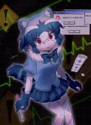 Rule 34 | 1girl, @ @, animal ears, bad id, bad twitter id, black background, black hair, blister pack, blue gloves, blue hair, blue shirt, blue skirt, cardiogram, commentary request, common raccoon (kemono friends), error message, extra ears, feet out of frame, fur collar, gloves, grey hair, highres, inactive account, jmeysan, kemono friends, looking at viewer, multicolored hair, nervous sweating, open mouth, pill, pleated skirt, purple hair, raccoon ears, raccoon tail, shirt, short hair, short sleeves, sign, skirt, solo, standing, stitched arm, stitched leg, stitches, sweat, tail, translation request, twitter username, warning sign, white hair, window (computing), zombie