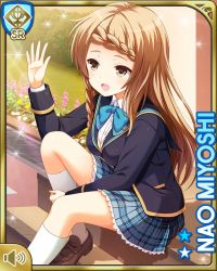 Rule 34 | 1girl, blue bow, blue jacket, blue skirt, bow, braid, brown eyes, brown hair, card, character name, day, girlfriend (kari), hand up, jacket, long hair, miyoshi nao, official art, open hand, open mouth, outdoors, plaid, plaid skirt, qp:flapper, school uniform, shirt, sitting, skirt, smile, solo, sunset, tagme, white shirt