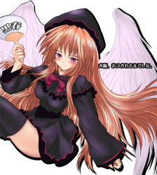 Rule 34 | 1girl, angel wings, black dress, black thighhighs, blonde hair, blush, breasts, capelet, dress, female focus, hand fan, hat, lily black, lily white, long hair, lowres, luftbox, paper fan, seductive smile, sidelocks, simple background, sitting, smile, solo, thighhighs, thighs, touhou, uchiwa, very long hair, white background, wide sleeves, wings, zettai ryouiki
