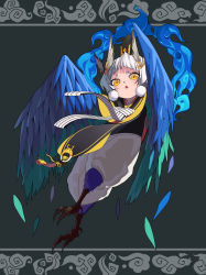 Rule 34 | 1boy, absurdres, bad id, bad pixiv id, feathered wings, feathers, fur trim, green background, hat, highres, japanese clothes, male focus, monster boy, oguna (onmyoji), onmyoji, open mouth, simple background, solo, tu wei, white hair, wings, yellow eyes