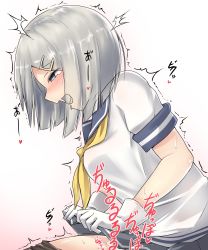 Rule 34 | 1girl, absurdres, blue eyes, breasts, clothes lift, clothes pull, commentary request, gloves, grey skirt, hair ornament, hairclip, hamakaze (kancolle), highres, implied cunnilingus, implied sex, kantai collection, kiritto, large breasts, looking to the side, open mouth, pantyhose, pleated skirt, sailor collar, school uniform, serafuku, short hair, short sleeves, silver hair, simple background, skirt, skirt lift, solo, striped clothes, striped skirt, suggestive fluid, trembling, upper body, white background, white gloves