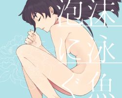 Rule 34 | 1girl, bare shoulders, blue background, breasts, closed eyes, completely nude, from side, groin, highres, je8, kanbaru suruga, long hair, monogatari (series), nude, open mouth, purple eyes, sideboob, sleeping, solo, stomach, thighs