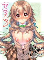 Rule 34 | 1girl, 3:, amakano, artist name, azarashi soft, blush, bow, breasts squeezed together, breasts, breasts out, brown eyes, brown hair, clothes lift, copyright name, drill hair, female focus, hair between eyes, hair bow, hair ribbon, hoshikawa koharu, large breasts, long hair, navel, nipples, official art, piromizu, plaid, plaid skirt, pleated skirt, ribbon, school uniform, signature, skirt, solo, sweat, sweater, sweater lift, twin drills, very long hair