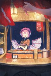 Rule 34 | 1girl, ^ ^, animal ear fluff, animal ears, bird wings, blush, brown kimono, closed eyes, commentary, closed eyes, facing viewer, feathered wings, fingernails, fjsmu, food, food stand, head scarf, highres, holding, japanese clothes, kimono, lantern, long fingernails, meat, mystia lorelei, night, obi, official alternate costume, okamisty, open mouth, paper lantern, pink hair, plate, pov, sash, short hair, short sleeves, smile, touhou, upper body, white wings, wings, wooden lantern, yatai