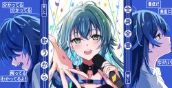 Rule 34 | absurdres, collarbone, frustrated, gakuen idolmaster, green eyes, green hair, highres, holding, holding microphone, idol, idolmaster, lyrics, microphone, minato homura, music, open mouth, outstretched hand, singing, smile, tears, tsukimura temari