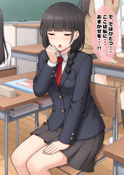 Rule 34 | 3girls, :o, arm support, bad id, bad pixiv id, black jacket, black skirt, blazer, blush, braid, chair, closed eyes, collared shirt, desk, facing viewer, feet out of frame, hair over shoulder, hand up, indoors, jacket, long hair, long sleeves, mole, mole under eye, multiple girls, nakamura sumikage, necktie, on chair, open mouth, original, pleated skirt, red neckwear, school chair, school desk, school uniform, shirt, sitting, skirt, solo focus, sweat, sweater vest, translation request, twin braids, v-shaped eyebrows, white shirt, wooden floor
