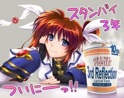 Rule 34 | 00s, 1girl, announcement celebration, blush, breasts, brown hair, cyclone (reizei), desk, fingerless gloves, food, gauntlets, gloves, hair ribbon, hand on own cheek, hand on own face, head rest, jacket, juliet sleeves, long hair, long sleeves, looking at viewer, lyrical nanoha, mahou shoujo lyrical nanoha strikers, medium breasts, nissin cup noodle, noodles, on desk, puffy sleeves, purple eyes, raising heart, raising heart (standby mode), ramen, ribbon, sitting, smile, solo, steam, takamachi nanoha, takamachi nanoha (exceed mode), text focus, translation request, twintails