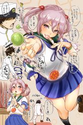 Rule 34 | 1boy, 1girl, admiral (kancolle), badge, black socks, blue sailor collar, blue skirt, candy, chestnut mouth, commentary request, food, fukami naoyuki, hair bobbles, hair ornament, hat, kantai collection, kneehighs, loafers, lollipop, military, military uniform, multiple views, naval uniform, open mouth, peaked cap, pink eyes, pink hair, pleated skirt, sailor collar, sazanami (kancolle), school uniform, serafuku, shoes, short hair, short sleeves, skirt, socks, solo focus, translation request, twintails, uniform