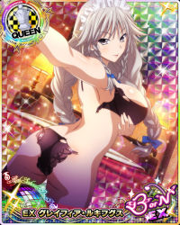 Rule 34 | 1girl, ass, bed, black bra, black panties, black thighhighs, bra, braid, breasts, card (medium), character name, chess piece, closed mouth, grayfia lucifuge, grey eyes, grey hair, high school dxd, high school dxd born, indoors, large breasts, lipstick, long hair, maid headdress, makeup, matching hair/eyes, official art, panties, pillow, queen (chess), red lips, selfie, smile, solo, thighhighs, torn bra, torn clothes, torn panties, trading card, twin braids, underwear, underwear only