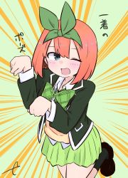 Rule 34 | 1girl, ;d, black footwear, black jacket, black socks, blazer, blue eyes, blush, bow, collared shirt, commentary, eyebrows hidden by hair, go-toubun no hanayome, green background, green bow, green ribbon, green skirt, hair between eyes, hair ribbon, hands up, highres, jacket, kujou karasuma, loafers, long sleeves, nakano yotsuba, one eye closed, open clothes, open jacket, open mouth, orange hair, paw pose, pleated skirt, ribbon, shirt, shoes, skirt, smile, socks, solo, standing, standing on one leg, sweater vest, symbol-only commentary, translation request, white shirt