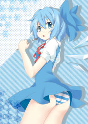 Rule 34 | 1girl, :o, ass, blue background, blue dress, blue eyes, blue hair, blue skirt, blue theme, bow, c0manah, cirno, clothes lift, cover, cover page, detached wings, dress, dress lift, hair between eyes, hair bow, matching hair/eyes, panties, polka dot, polka dot background, short dress, short sleeves, skirt, snowflakes, solo, spoon, striped background, striped clothes, striped panties, touhou, underwear, wings