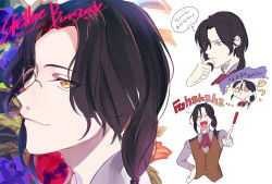 Rule 34 | 1boy, black hair, brown vest, closed mouth, flower, grey shirt, laughing, long hair, looking at viewer, male focus, monocle, multiple views, neckwear request, nijisanji, pointing, red neckwear, ritsuno ananda, shellin burgundy, shirt, thinking, vest, virtual youtuber, white background