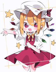 Rule 34 | 1girl, ascot, blonde hair, cowboy shot, crystal, crystal wings, flandre scarlet, hat, hat ribbon, highres, looking at viewer, mob cap, nacht musik, open mouth, pointy ears, puffy short sleeves, puffy sleeves, red eyes, red ribbon, ribbon, short sleeves, simple background, solo, sparkling eyes, star (symbol), touhou, white background, wings, yellow ribbon