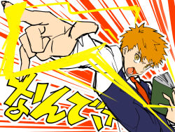 Rule 34 | 1boy, abstract background, ace attorney, alternate costume, aono shimo, april fools, bad id, bad pixiv id, blue vest, book, emiya shirou, fate/stay night, fate (series), furrowed brow, long sleeves, male focus, necktie, objection, open mouth, outline, parody, pointing, red hair, red necktie, shirt, solo, speed lines, vest, white outline, white shirt, yellow eyes