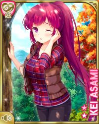 Rule 34 | 1girl, :o, asami kei, autumn leaves, black pants, breasts, card (medium), character name, closed eye, day, girlfriend (kari), official art, open mouth, outdoors, pants, pink eyes, pink hair, plaid, plaid shirt, ponytail, qp:flapper, red shirt, shirt, solo, sparkle, standing, tagme, vest