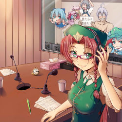 Rule 34 | 1boy, 6+girls, against glass, ahoge, bespectacled, bow, braid, breasts, censored, cheek squash, chibi, chinese clothes, cirno, cleavage, contemporary, cup, ein-l-f, flandre scarlet, glasses, green eyes, hair bow, hair intakes, headphones, hong meiling, izayoi sakuya, kawashiro nitori, long hair, morichika rinnosuke, multiple girls, nude, paper, pencil, pocket watch, radio booth, red eyes, red hair, remilia scarlet, silver hair, smile, table, touhou, tsugaru (co-walker), twin braids, watch