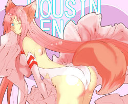 Rule 34 | 1girl, animal ears, ass, backless outfit, bent over, blue eyes, breasts, copyright name, elbow gloves, facial mark, flymeteor, forehead mark, fox ears, fox tail, gloves, highleg, highleg leotard, houshin engi, leotard, long hair, looking at viewer, looking back, medium breasts, one eye closed, pink hair, so dakki, solo, tail, very long hair