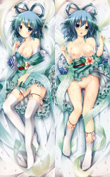 Rule 34 | 1girl, :o, bad id, bad pixiv id, bare shoulders, bed sheet, blue eyes, blue hair, blush, breasts, breasts apart, cleft of venus, clothes lift, collarbone, dakimakura (medium), dress, dress lift, female focus, floral print, flower, frills, groin, hair ornament, hair rings, hair stick, highres, kaku seiga, lying, multiple views, nail polish, nipples, nironiro, off shoulder, ofuda, on back, on bed, open clothes, open mouth, open vest, petals, pussy, pussy juice, sash, shawl, short hair, short sleeves, smile, socks, thighhighs, touhou, uncensored, vest, white thighhighs