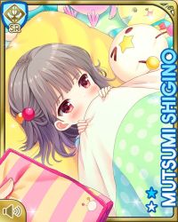 Rule 34 | 1girl, :o, bed, brown hair, card (medium), covered mouth, day, dress, girlfriend (kari), in bed, indoors, looking at viewer, lying, official art, on back, qp:flapper, red eyes, shigino mutsumi, short twintails, sick, silver hair, sleepwear, socks, solo, twintails, white dress