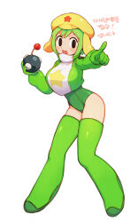 Rule 34 | 1girl, absurdres, batrobin k, black eyes, bomb, boots, breasts, explosive, full body, gloves, green footwear, green gloves, green hair, highres, holding, holding bomb, keroro, keroro gunsou, korean text, large breasts, long sleeves, looking at viewer, open mouth, personification, pointing, short hair, simple background, solo, thigh boots, translation request, white background