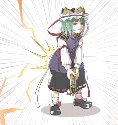 Rule 34 | 1girl, asymmetrical hair, back pain, black footwear, black skirt, blue vest, bow, buttons, collared vest, epaulettes, frilled hat, frills, green eyes, green hair, hat, highres, long sleeves, mary janes, pain, peroponesosu., red bow, ribbon-trimmed skirt, ribbon trim, rod of remorse, shadow, shiki eiki, shirt, shoes, short hair, simple background, skirt, sleeve bow, socks, solo, squatting, touhou, vest, white background, white bow, white shirt