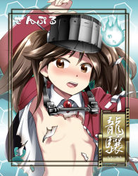 Rule 34 | 10s, 1girl, armpits, brown eyes, brown hair, caffein, censored, convenient censoring, female focus, hat, kantai collection, ryuujou (kancolle), short hair, solo, torn clothes