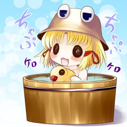 Rule 34 | 1girl, bathing, blonde hair, blush, bucket, chibi, child, female focus, hat, highres, in bucket, in container, moriya suwako, nude, o o, open mouth, rubber duck, solo, touhou, translation request, water, yume shokunin