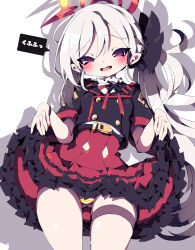 Rule 34 | 1girl, black ribbon, blue archive, blush, clothes lift, commentary request, dangomushi, frilled skirt, frills, hair ribbon, halo, lifted by self, long hair, looking at viewer, mutsuki (blue archive), open mouth, panties, red eyes, red skirt, ribbon, side ponytail, simple background, skirt, skirt lift, smile, striped clothes, striped panties, sweat, thigh strap, thighs, underwear, white background, white hair