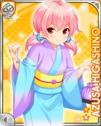 Rule 34 | 1girl, card (medium), character name, closed mouth, girlfriend (kari), higashino azusa, japanese clothes, kimono, official art, pink eyes, pink hair, pointing, qp:flapper, smile, solo, tagme, twintails, v-shaped eyebrows, yellow background