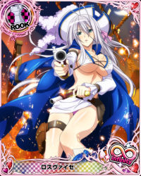 Rule 34 | 1girl, antenna hair, blue eyes, breasts, card (medium), character name, chess piece, cleavage, covered erect nipples, gun, hair ribbon, handgun, hat, high school dxd, high school dxd infinity, large breasts, long hair, official art, panties, parted lips, pink panties, pirate hat, pistol, ribbon, rook (chess), rossweisse, silver hair, solo, trading card, underwear, very long hair, weapon
