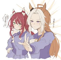 Rule 34 | 2girls, ahoge, animal ears, breasts, brown hair, closed mouth, commentary request, green eyes, hair between eyes, hair ornament, highres, horse ears, long hair, looking at viewer, low twintails, multiple girls, orfevre (umamusume) (old design), purple eyes, red hair, ri cochet, school uniform, small breasts, sweat, tracen school uniform, translation request, twintails, umamusume, white background, win variation (umamusume)
