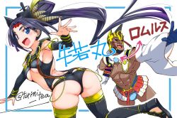 Rule 34 | 1boy, 1girl, abs, armor, ass, bald, black hair, black sclera, blue eyes, bow, breasts, briefs, colored sclera, commentary request, cosplay, dark skin, detached sleeves, fake horns, fate/grand order, fate (series), feathers, hair bow, hand up, helmet, horned headwear, horns, japanese armor, kusazuri, long sleeves, looking at viewer, looking back, male underwear, muscular, open mouth, panties, pectorals, ponytail, romulus (fate), romulus (fate) (cosplay), sandals, small breasts, smile, thighhighs, torichamaru, translation request, twitter username, underboob, underwear, ushiwakamaru (fate), ushiwakamaru (fate) (cosplay), wide sleeves