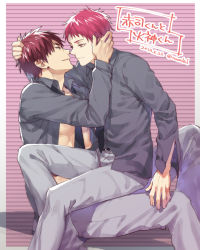 Rule 34 | 2014, 2boys, akashi seijuurou, belt, black neckwear, collared shirt, dated, eye contact, face-to-face, from side, grey pants, grey shirt, hand in another&#039;s hair, imminent kiss, kagami taiga, kuroko no basuke, long sleeves, looking at another, male focus, multiple boys, open clothes, open shirt, pants, red eyes, red hair, school uniform, shadow, shirt, short hair, sitting, sitting on person, size difference, torisu, yaoi, yellow eyes
