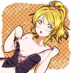 Rule 34 | 10s, 1girl, :o, ayase eli, bare arms, bare shoulders, blonde hair, blue eyes, blush, breasts, breasts apart, collarbone, corset, flying sweatdrops, food-themed hair ornament, hair ornament, hair scrunchie, happy birthday, heart, highres, jack-o&#039;-lantern, looking at viewer, love live!, love live! school idol project, medium breasts, navel, open mouth, polka dot, polka dot background, ponytail, pumpkin hair ornament, scrunchie, sidelocks, solo, sooki, stomach, swept bangs, tareme, undressing, upper body