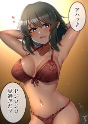 Rule 34 | 1girl, absurdres, armpits, arms behind head, arms up, bare shoulders, black hair, blush, bra, breasts, cleavage, collarbone, dark-skinned female, dark skin, front-tie top, highres, idolmaster, idolmaster cinderella girls, lace, lace-trimmed bra, lace-trimmed panties, lace trim, large breasts, lingerie, looking at viewer, mabanna, natalia (idolmaster), navel, open mouth, panties, purple eyes, red bra, red panties, short hair, smile, solo, standing, translation request, underwear, underwear only