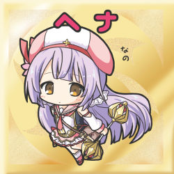 Rule 34 | 1girl, bikkuriman (style), black shirt, blush, brown eyes, character name, chibi, closed mouth, detached sleeves, flower knight girl, full body, henna (flower knight girl), holding, long hair, long sleeves, looking at viewer, pleated skirt, puffy long sleeves, puffy sleeves, purple hair, red footwear, ri-net, shirt, shoes, skirt, sleeveless, sleeveless shirt, socks, solo, very long hair, white skirt, white socks